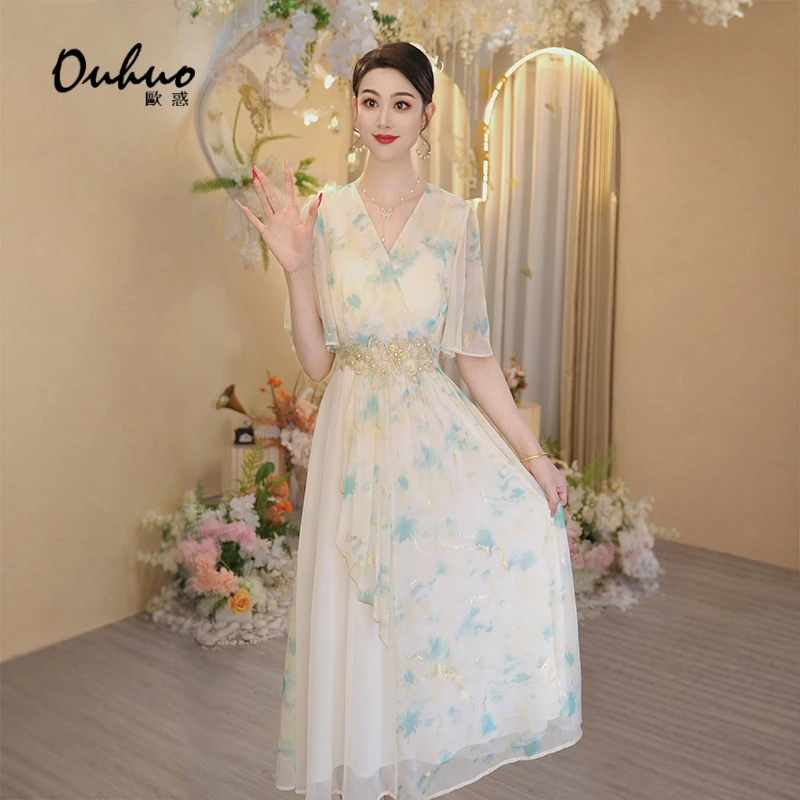 【木樨缀星】2025年夏季新款法式碎花优雅复古显瘦连衣裙OHDRI04109