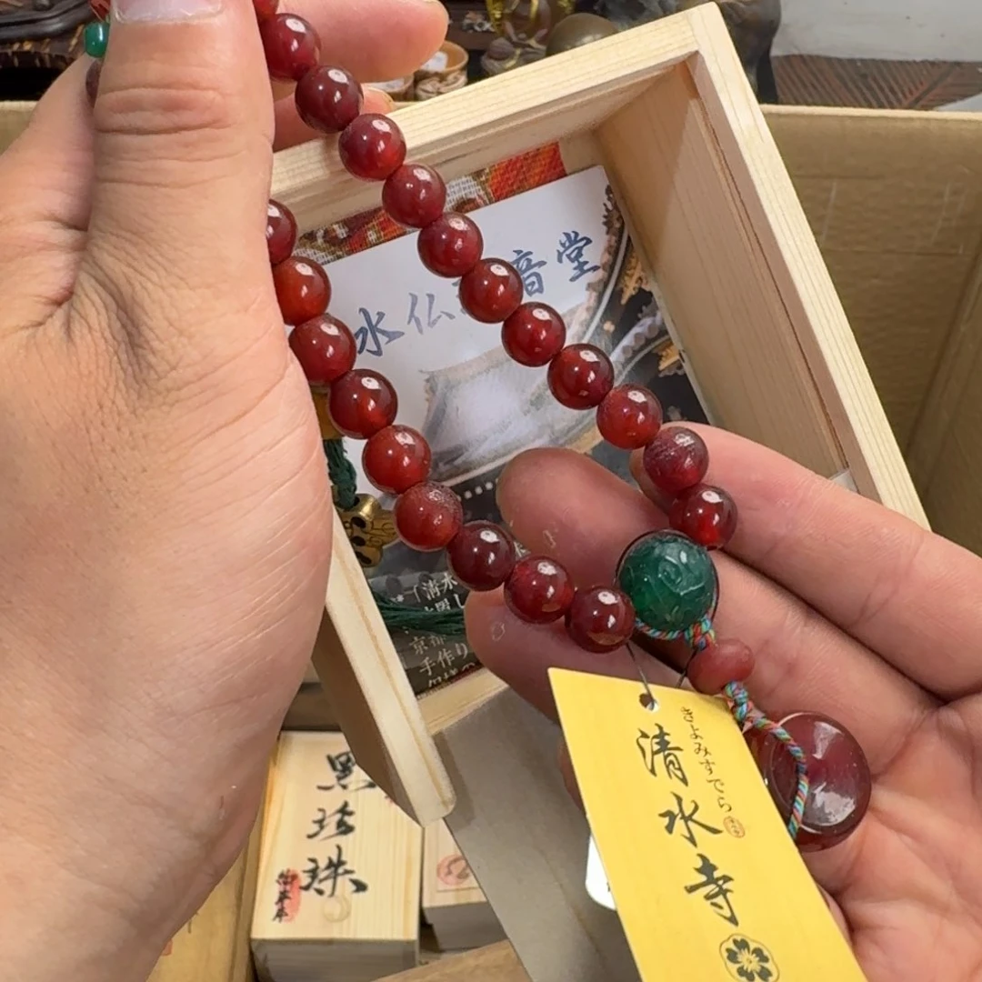 陶瓷手串，多样性发一