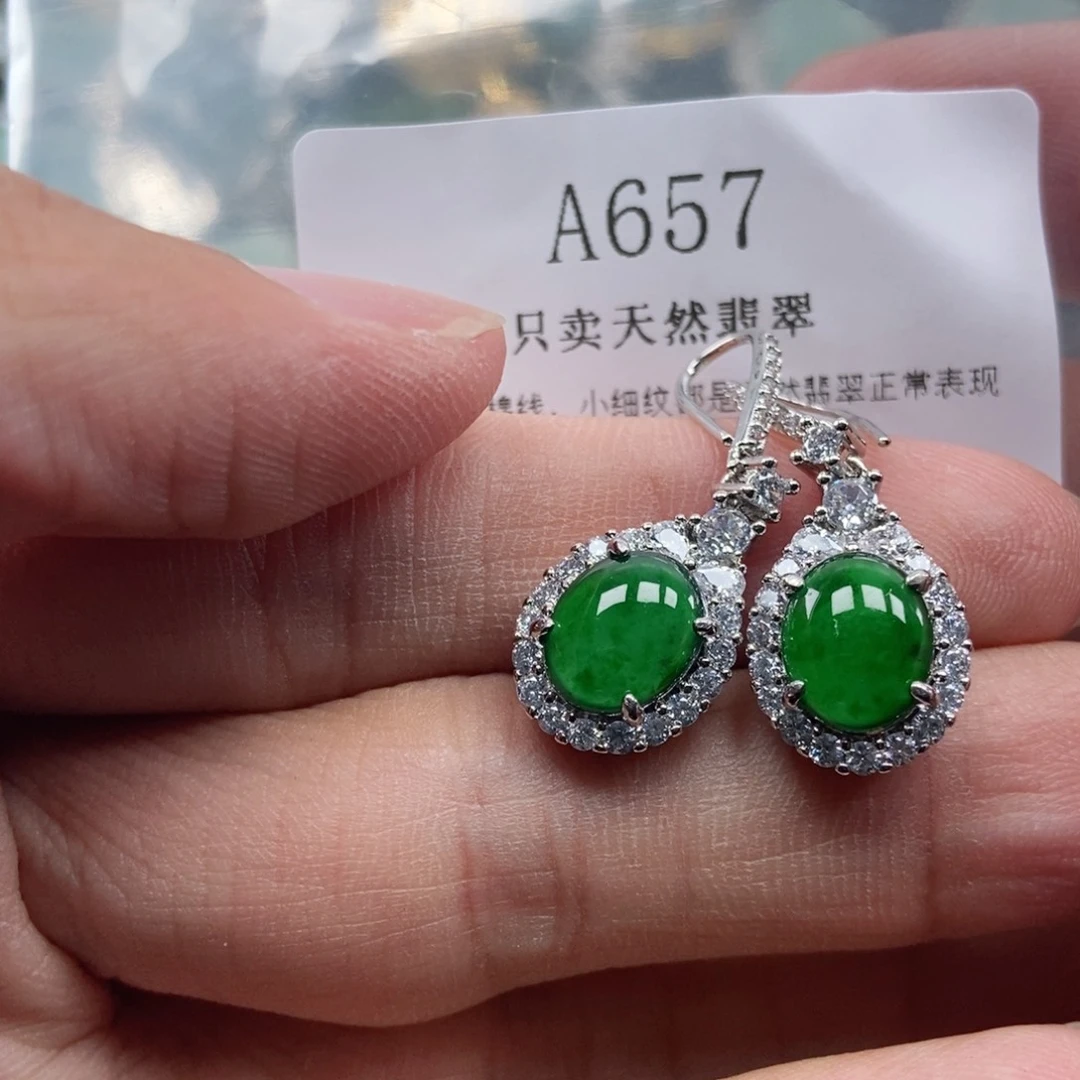 【闪购商品】翡翠未镶嵌吊坠(不含链)