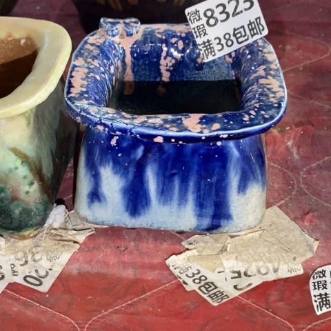 用***0罐8323 微瑕38包邮景德镇陶瓷