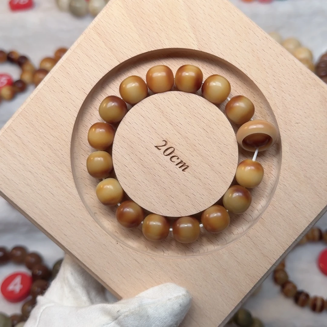 白玉菩提吊坠卡13枣珠溏心