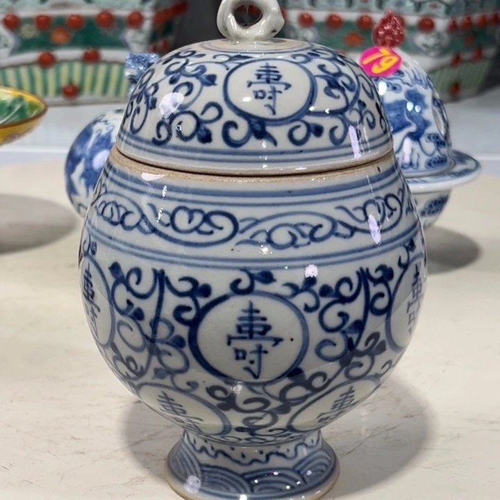 其他陶源思陶瓷有限公司