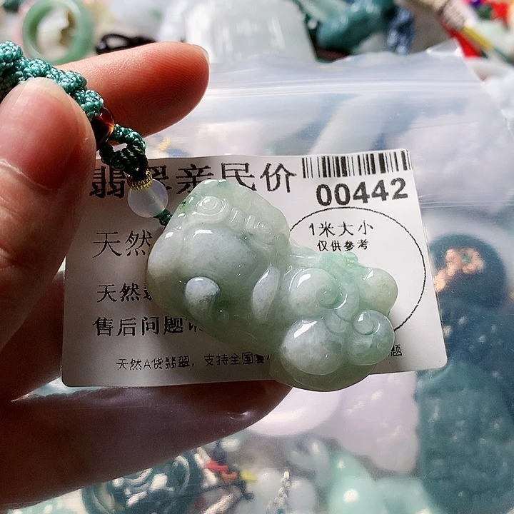 翡翠未镶嵌颈饰000000000442