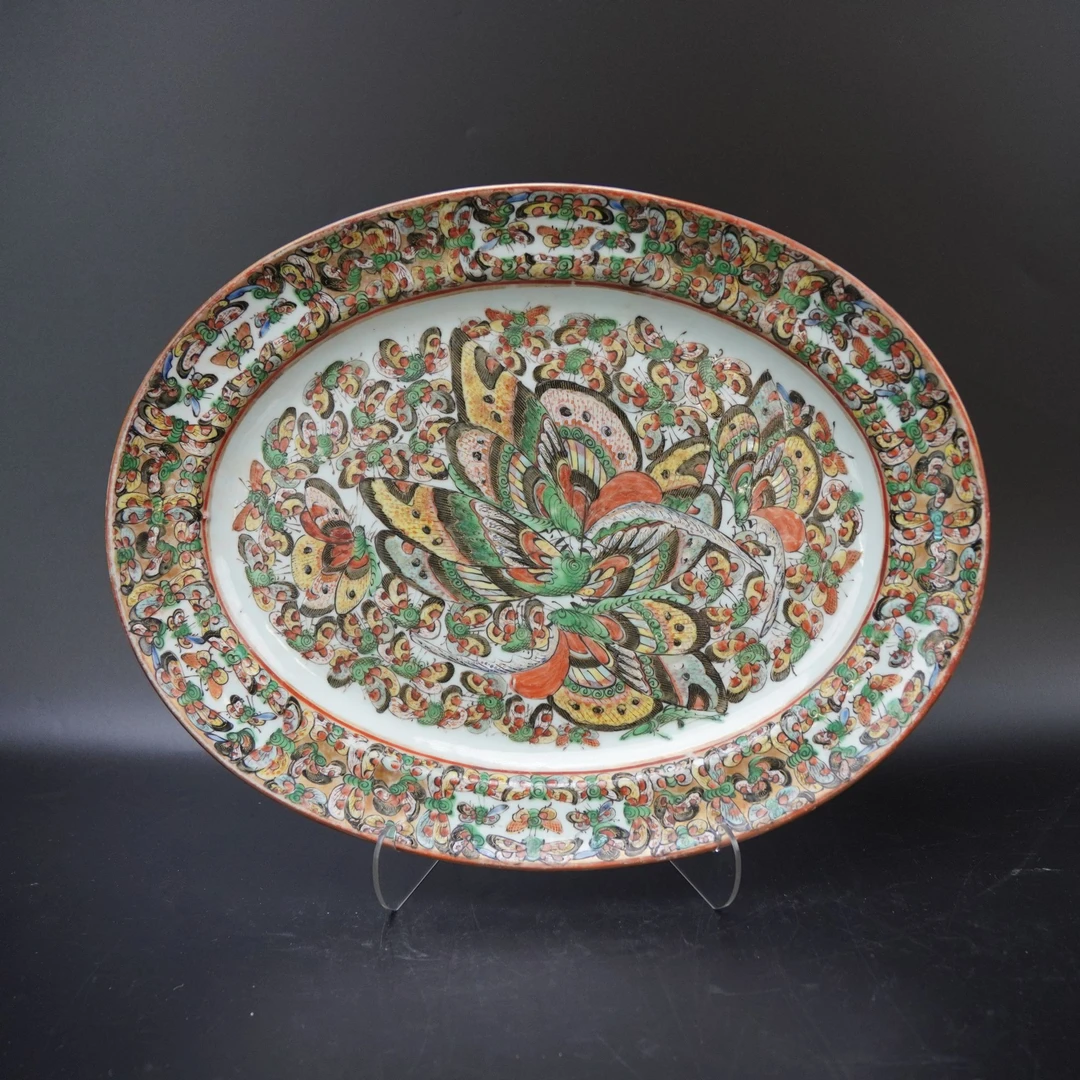 Lot.25071109清光绪广彩百蝶纹赏盘 长：约37.2cm