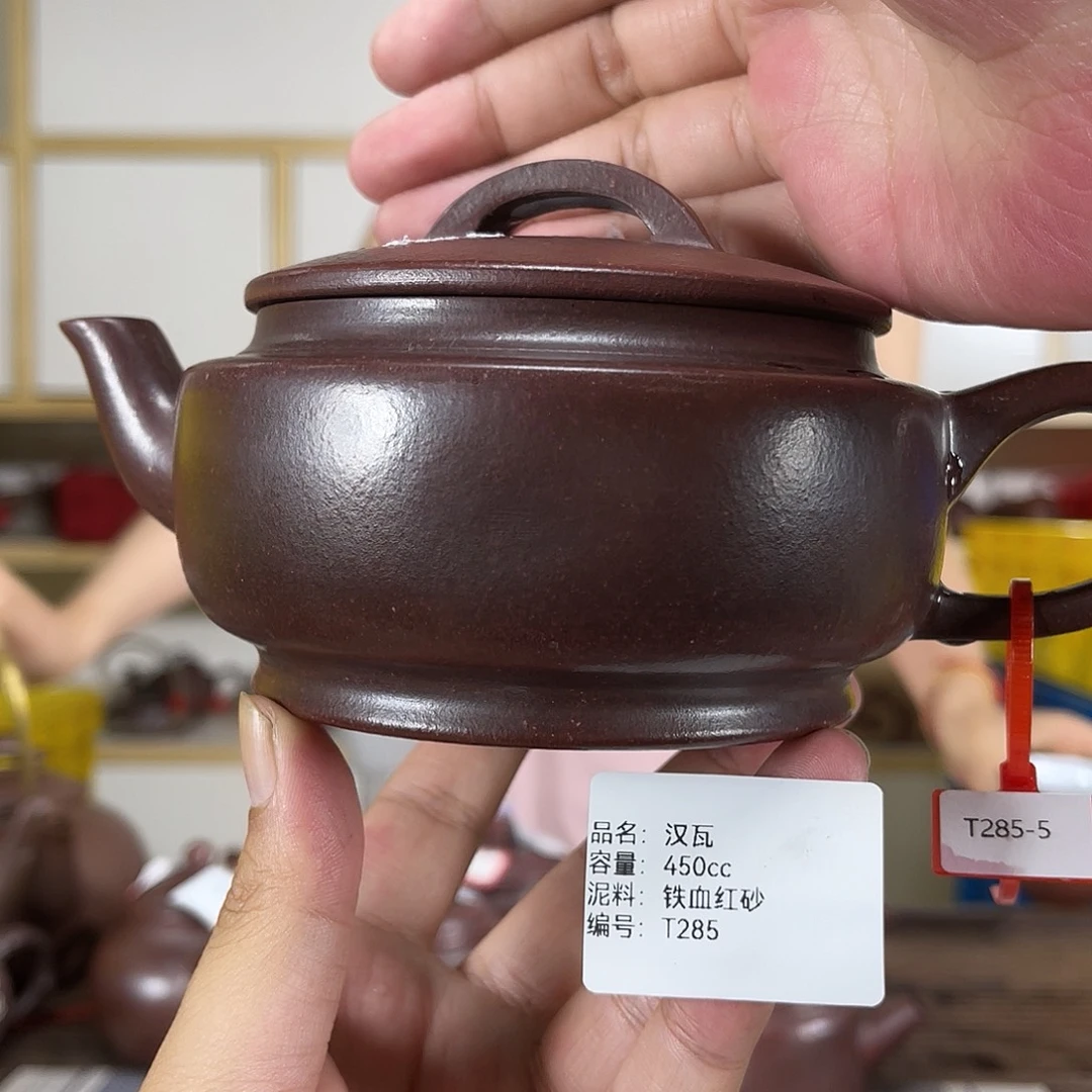 茶壶紫砂紫砂紫砂艺术