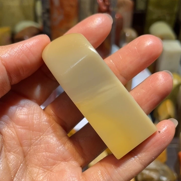 少***游印石寿山石素章印章