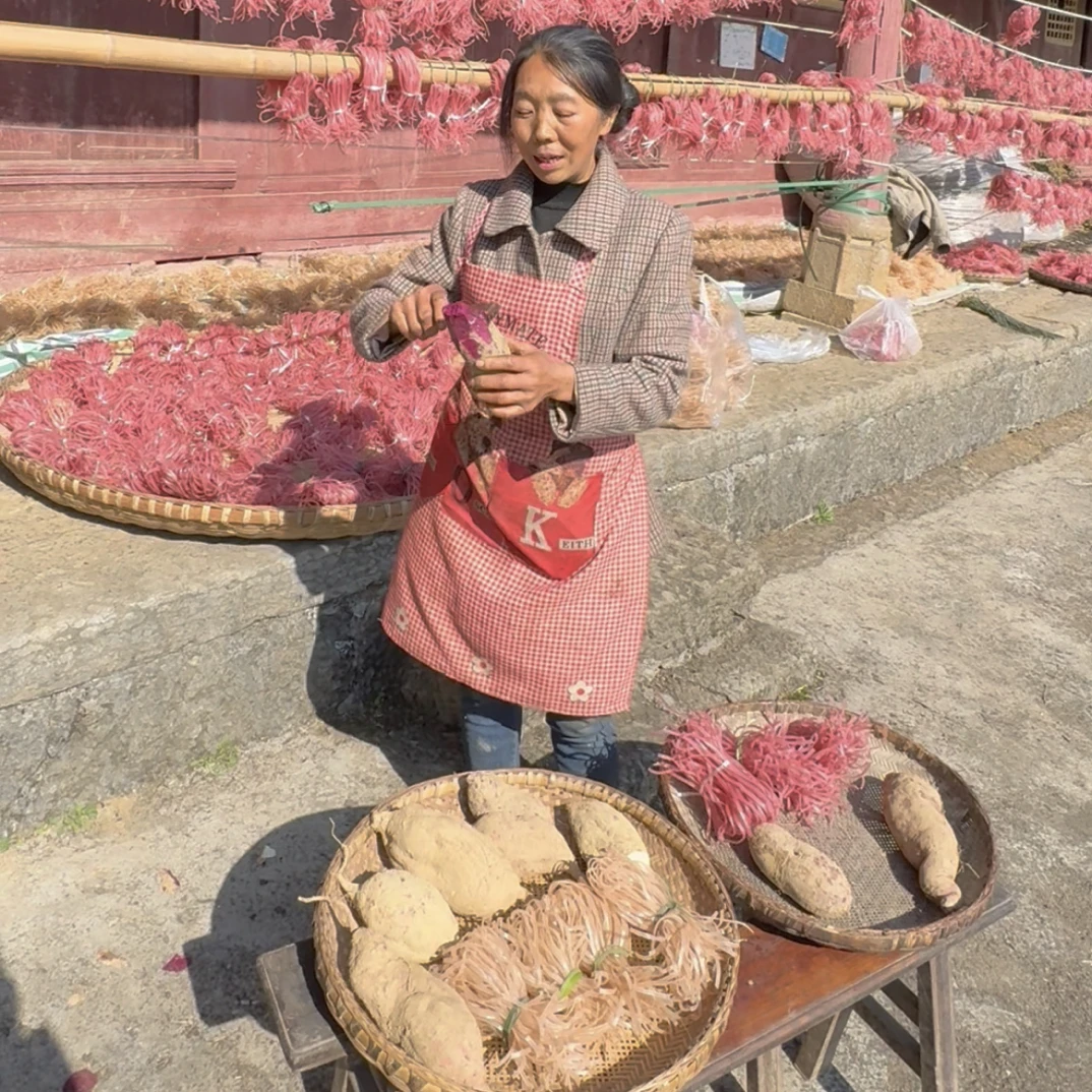 农家高山红薯粉条，纯天然手工 自然晾晒而成 口感细腻爽口软糯Q弹