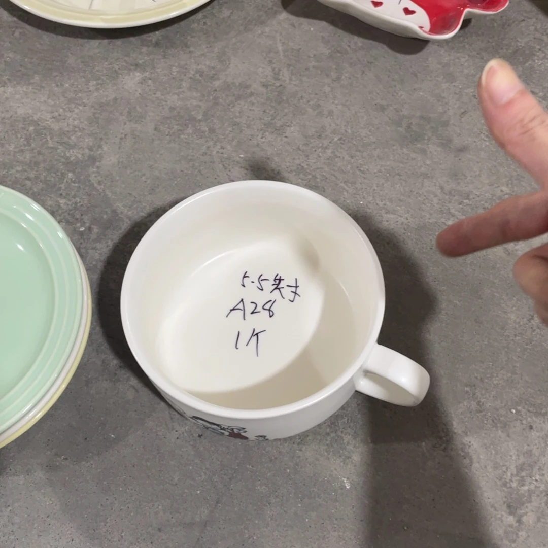 瓷片微瑕陶瓷餐具默认微瑕28