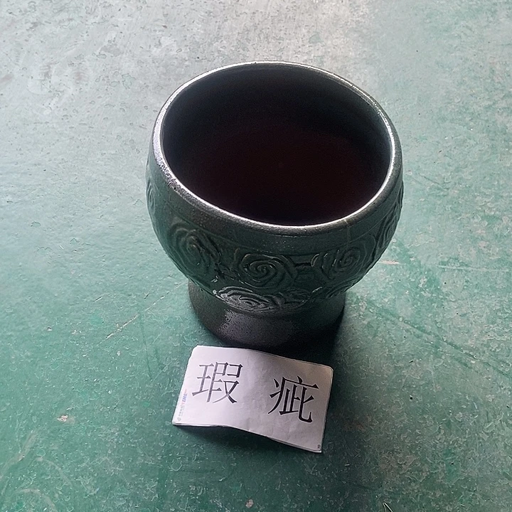 红糖18。。。。20。。。。。