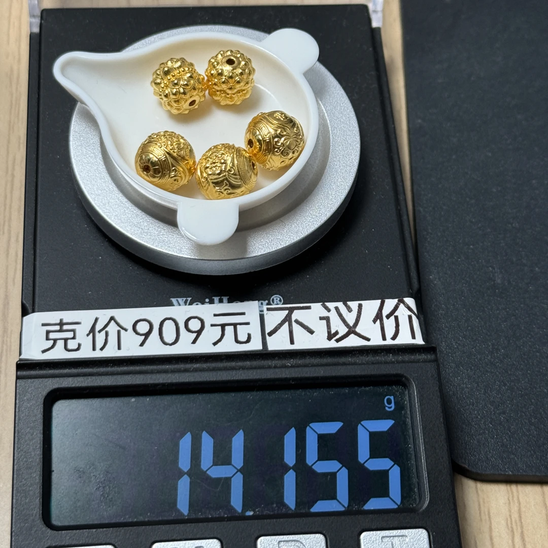 足金999 10mm黄财神并蒂莲14.155g怡