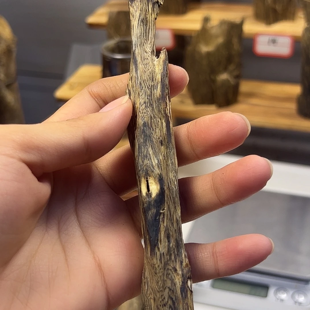 沉香沉香碎屑乌身 17克 熏香