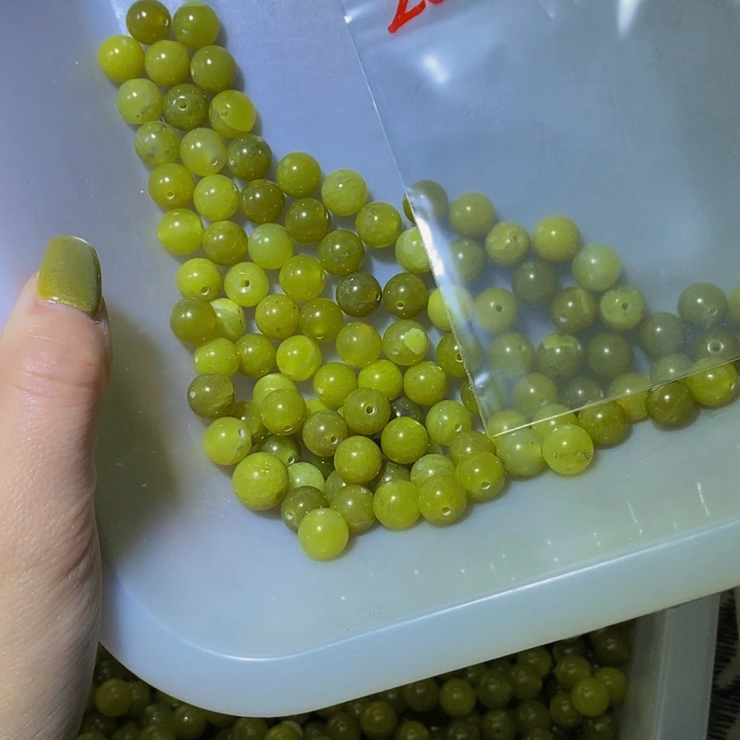 蛇纹石玉其他合金20