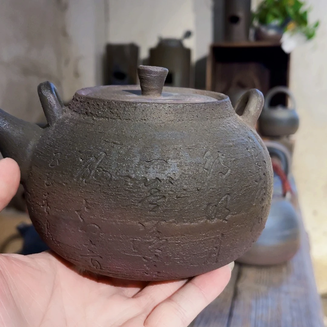 三***宝柴烧藤编提梁壶600cc容量