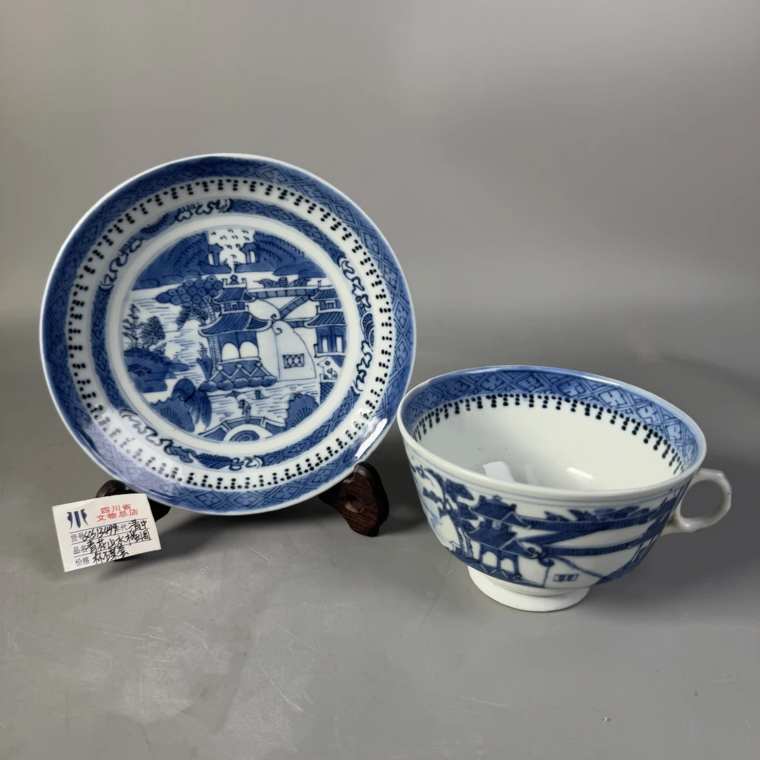 SCS13499清中期青花山水楼阁杯碟套/四川省文物总店