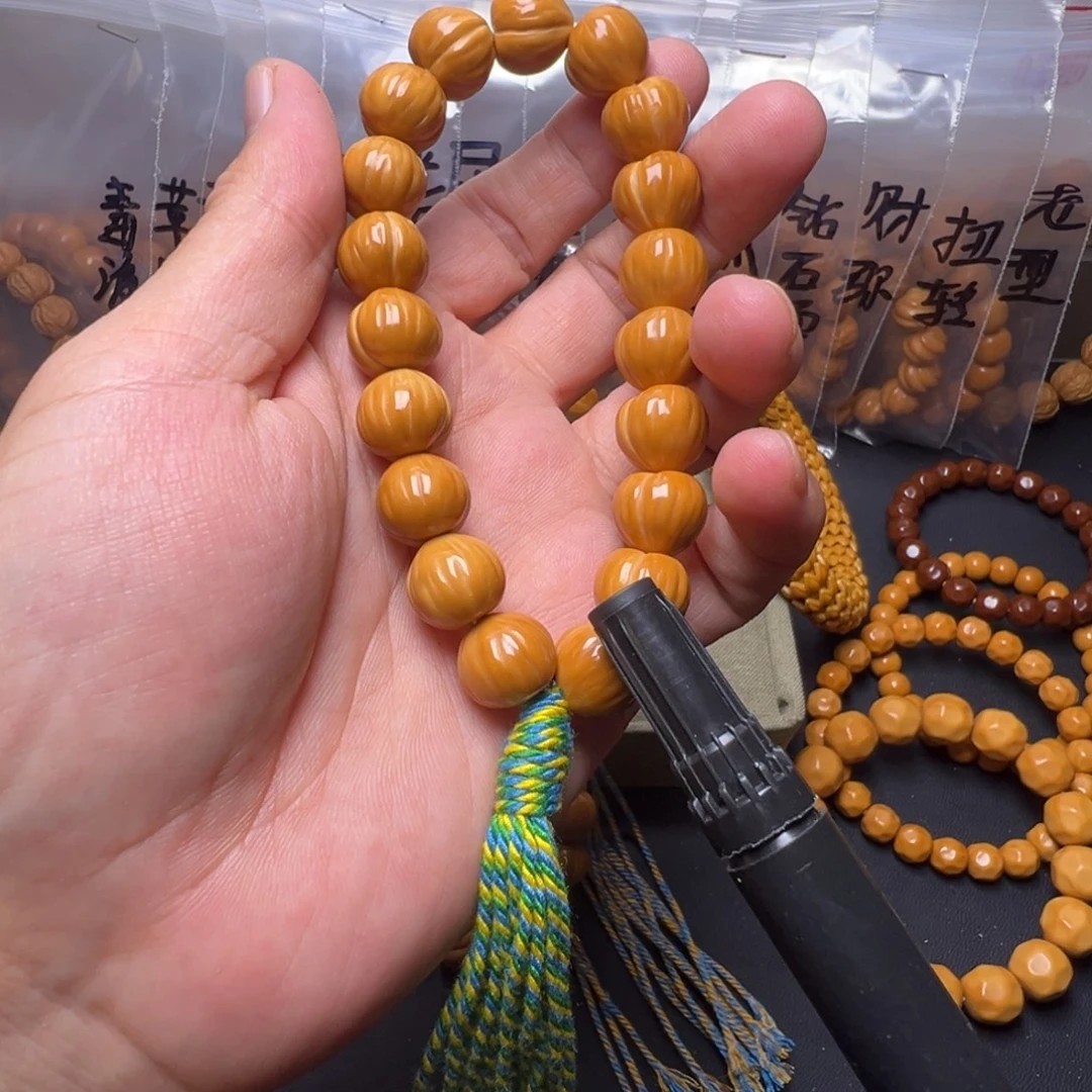 猴头核桃手串啦啦啦啊啊啊啊啊啊啊啊啊啊啊啦啦