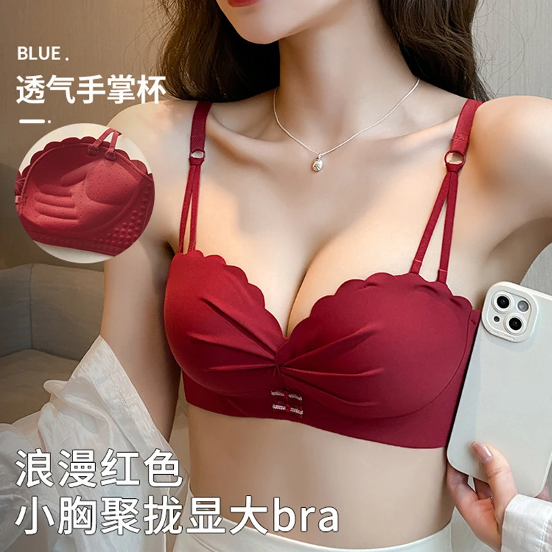 维多利亚王妃红色内衣结婚新娘本命年女小胸聚拢无钢圈内衣文胸