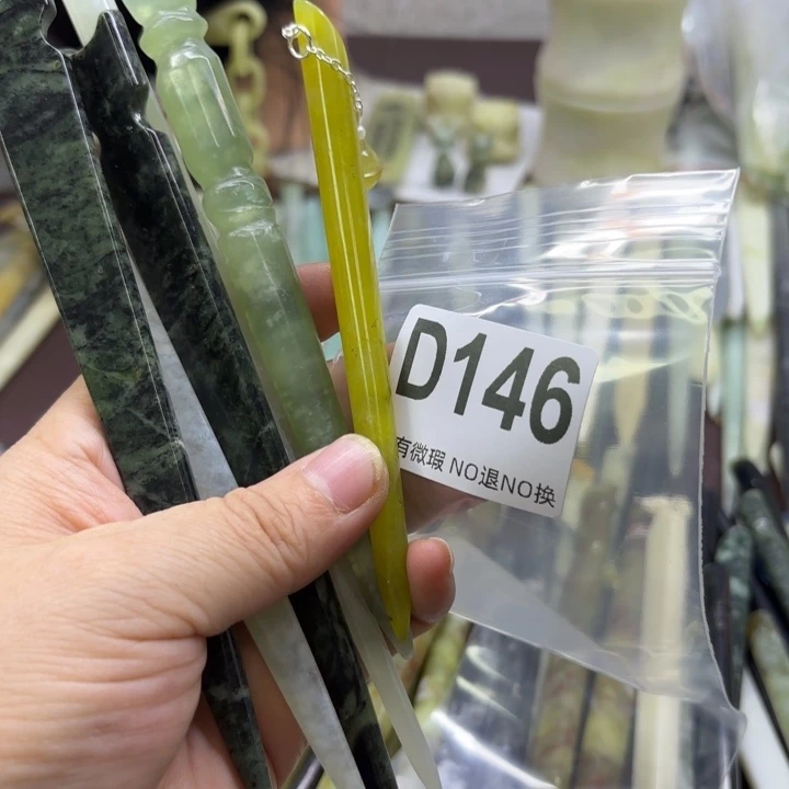 蛇纹石玉发饰合金A****心