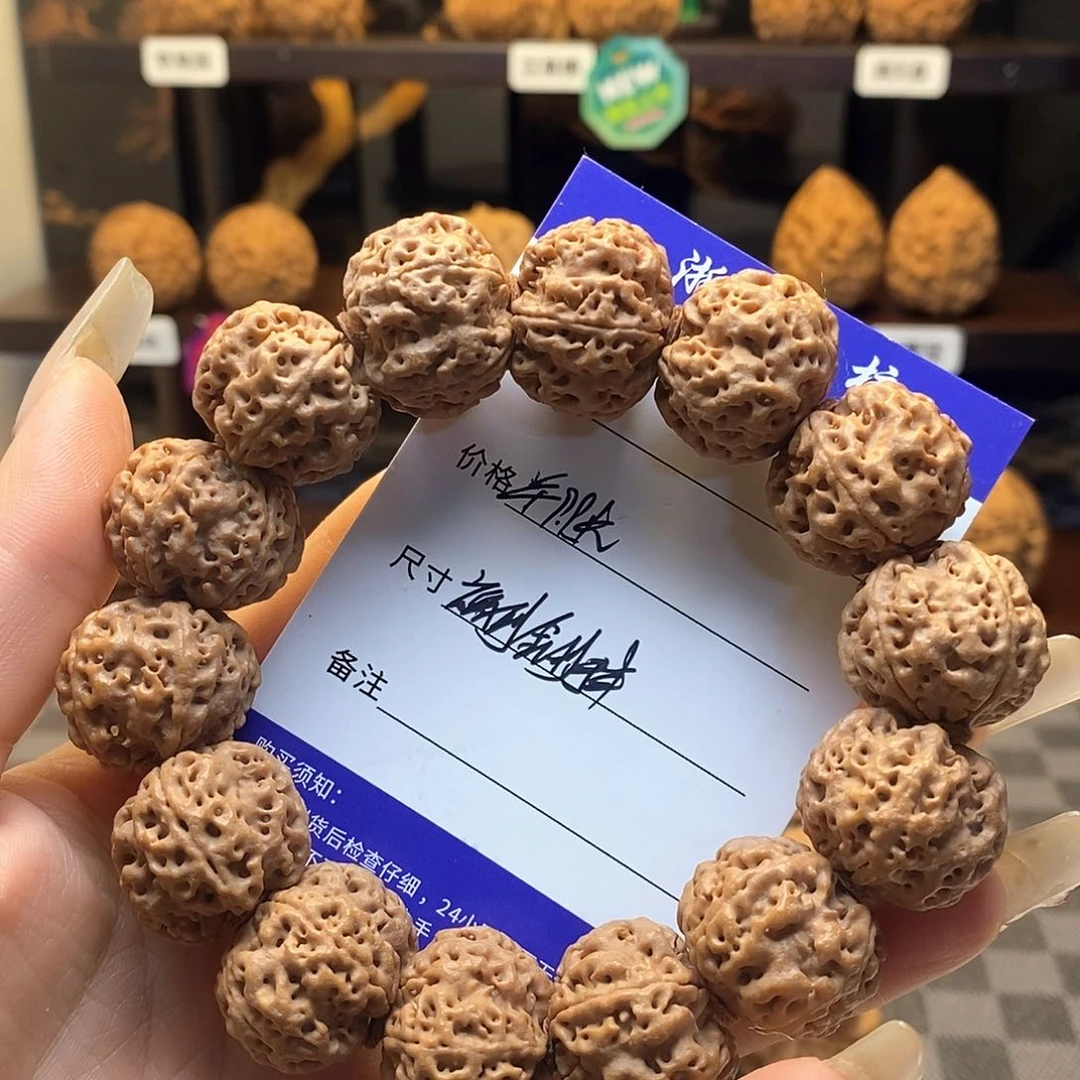 核桃把件福利金刚菩提手串
