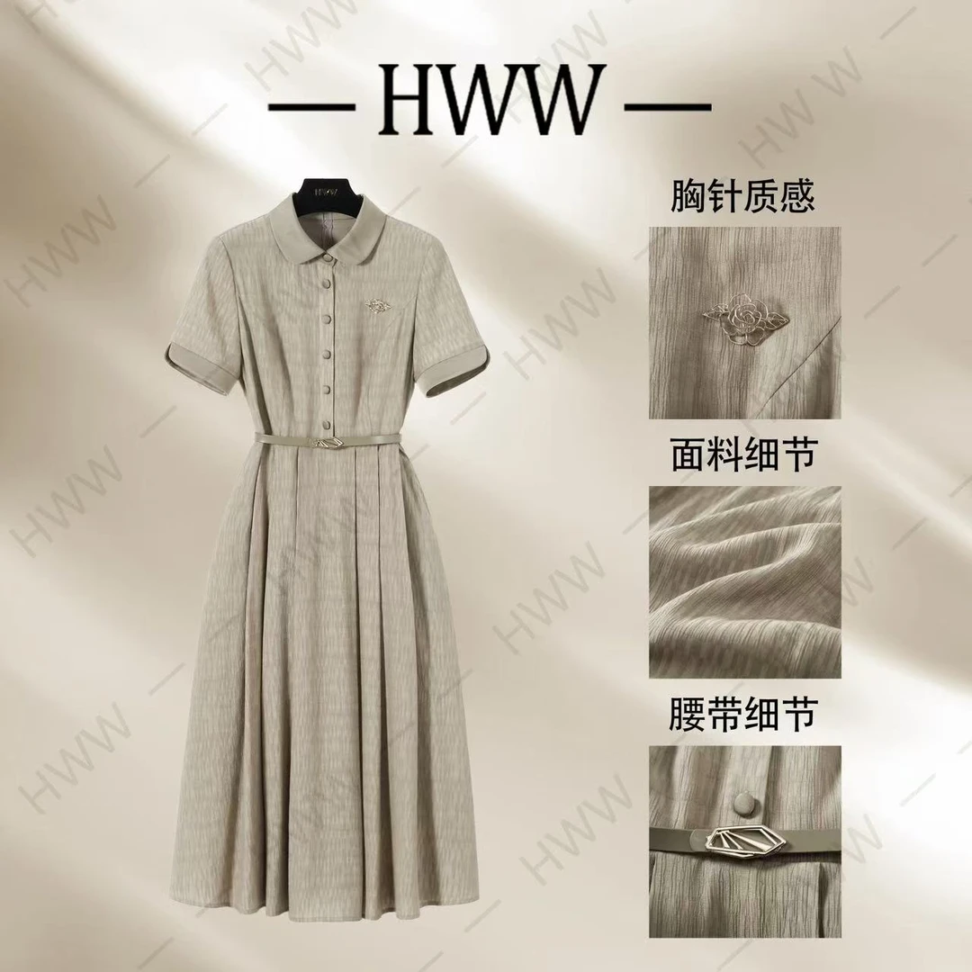 HWW轻奢设计师女装连衣裙优雅气质修身时尚收腰连衣裙DHZFF50015
