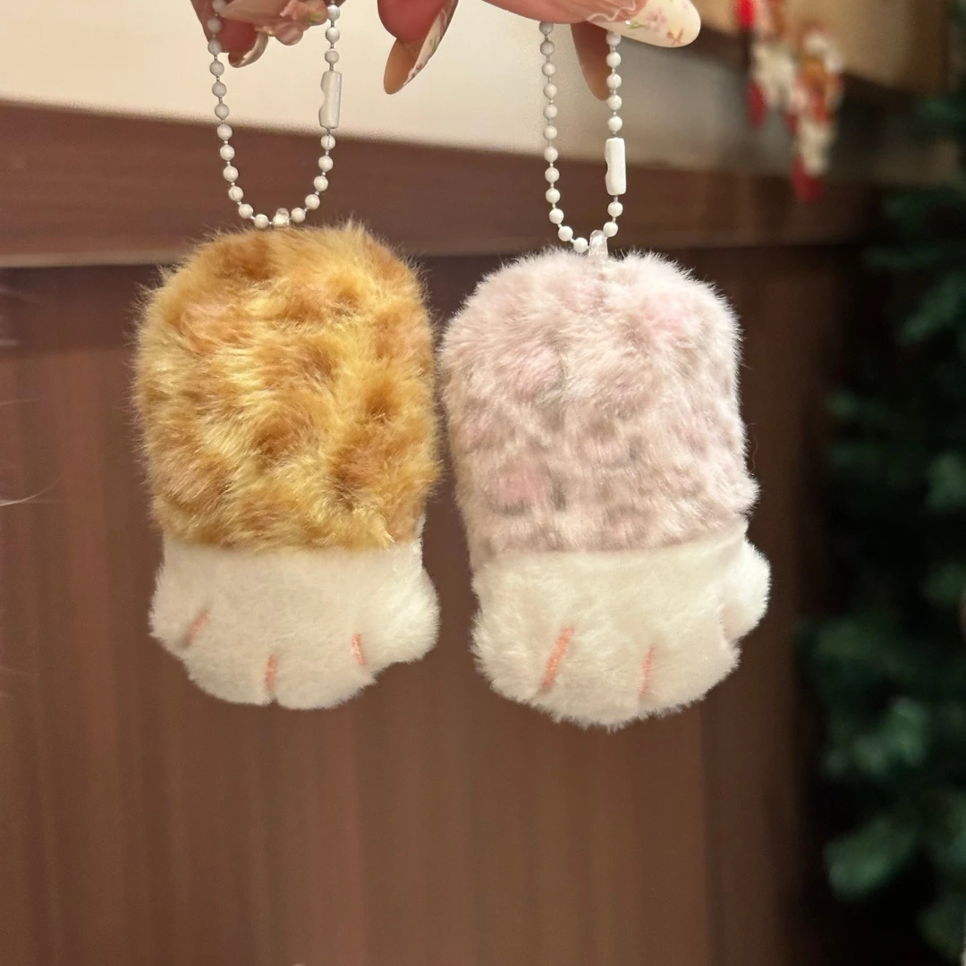 秋冬毛绒豹纹猫爪钥匙扣卡通包包闺蜜挂件超萌少女挂饰送女友礼物
