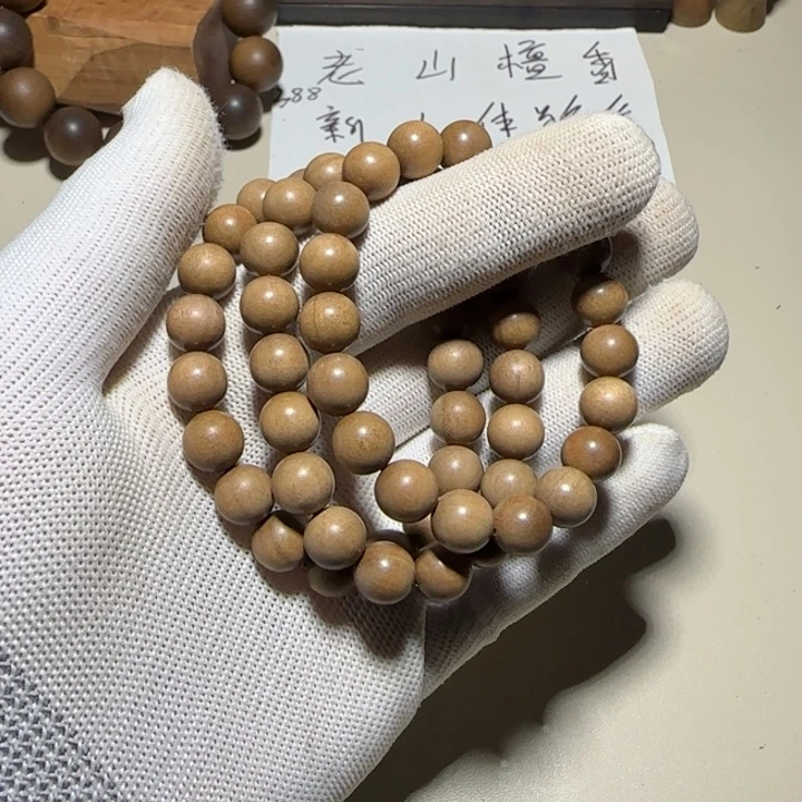 老山檀香1.0×19黑肉顺纹焦糖奶香拆房料