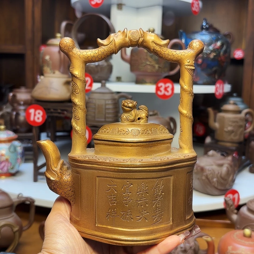 茶壶紫砂宜兴紫砂500