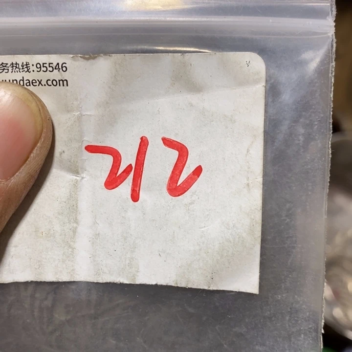 丰***叔二三九直播间专属链接