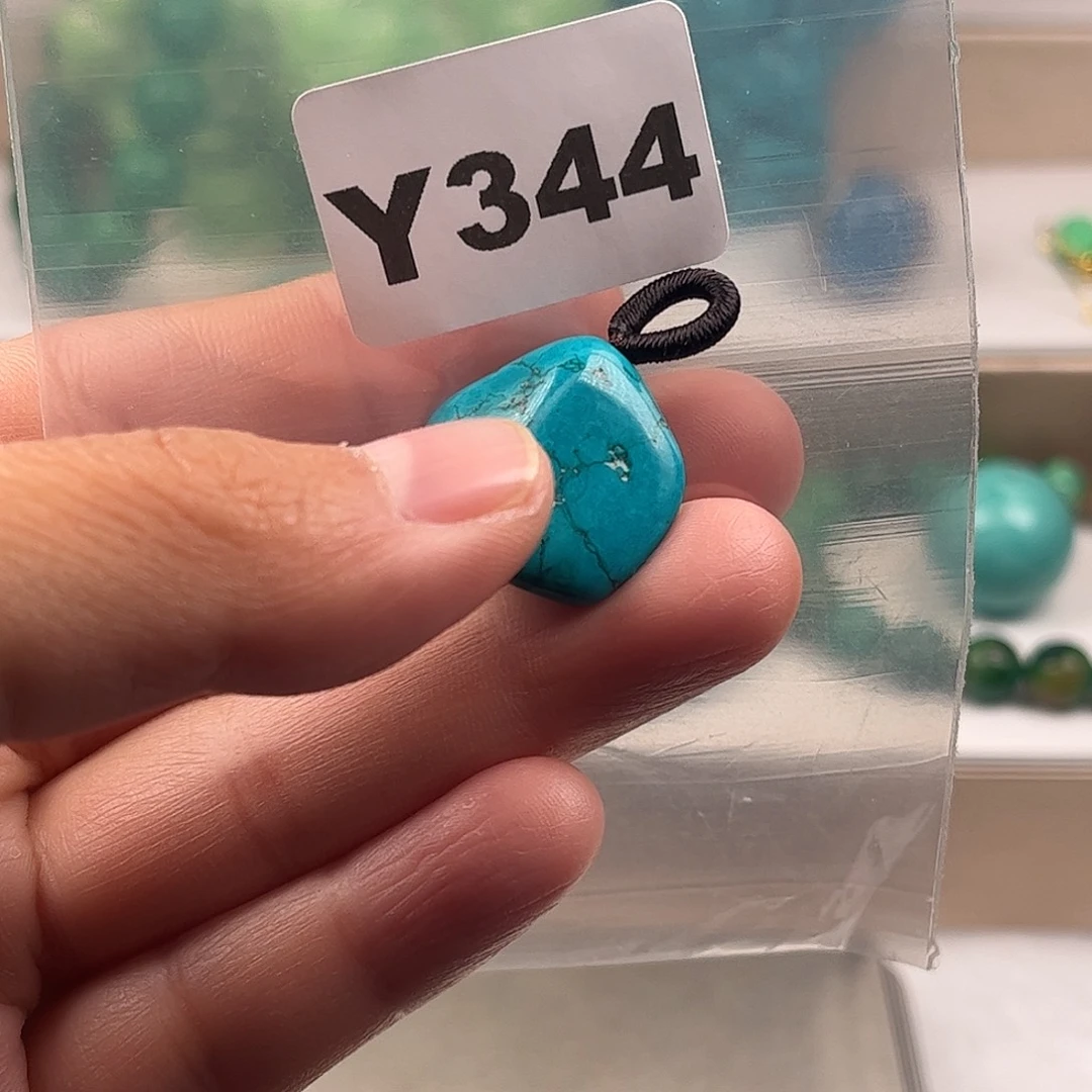 非金属粉丝专属福利散珠