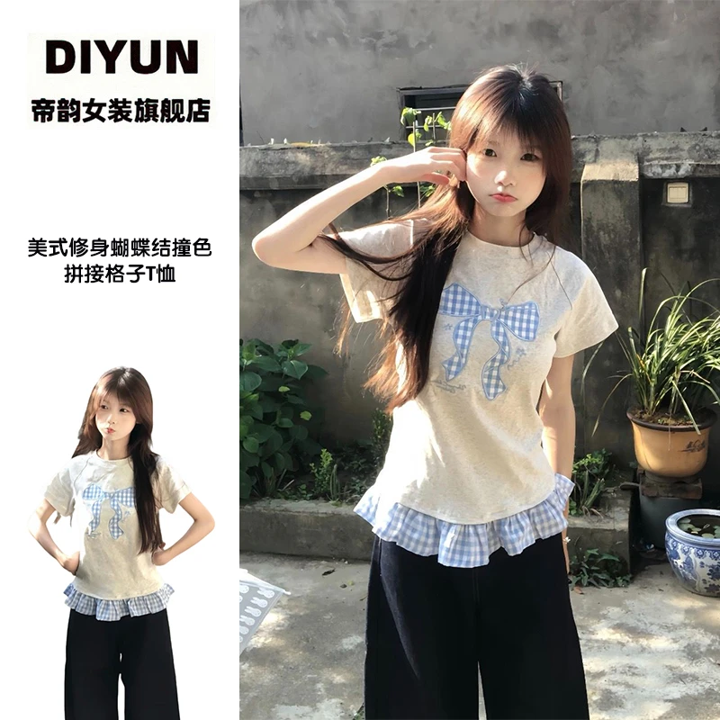 【帝韵】夏季新款撞色拼接格子短袖t恤女百搭芭蕾风蝴蝶结穿搭上衣