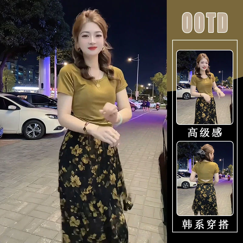 欧货圆领露背纯色短袖T恤女2025夏季新款洋气显瘦碎花半身裙套装