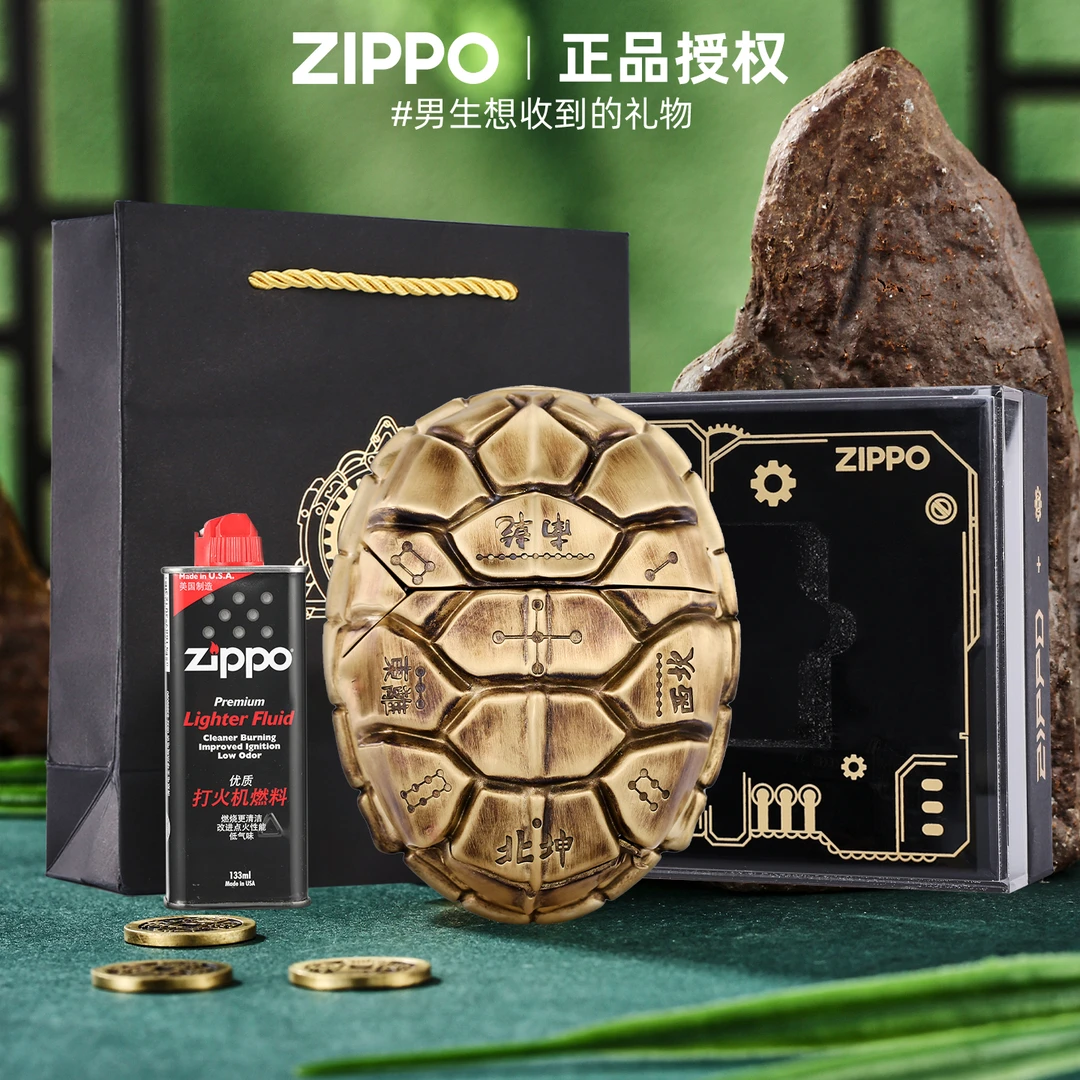 ZIPPO打火机富甲天下重甲个性官方正版男士礼物防风打火机DYX1