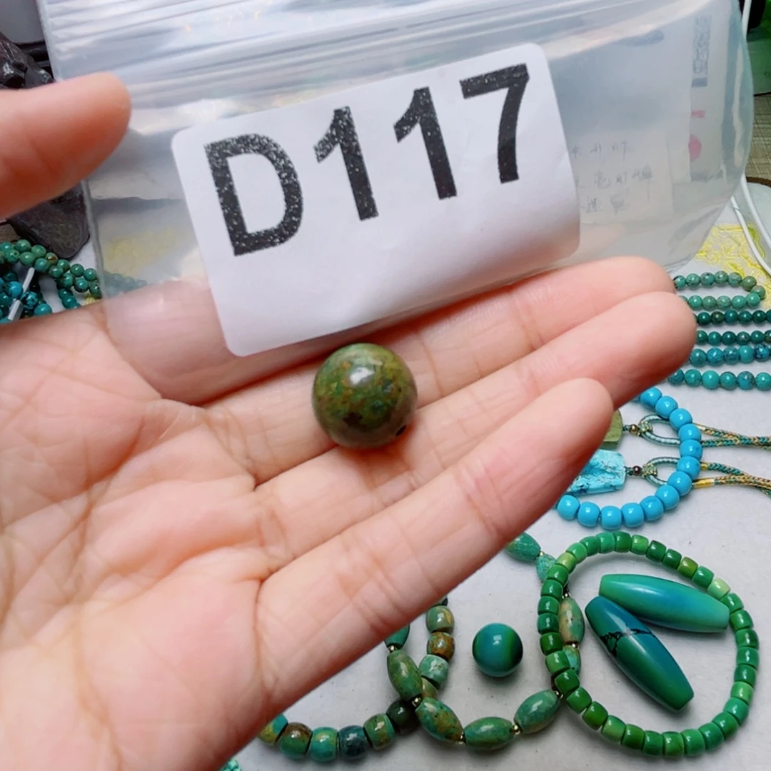 湖北原生态特色散珠配饰