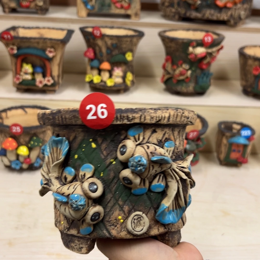 26号，内口13，外高12.5