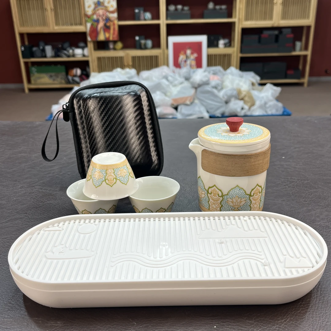 莲花宝相花（带茶盘）旅行茶具套装露营  快客杯一壶三杯 k0088