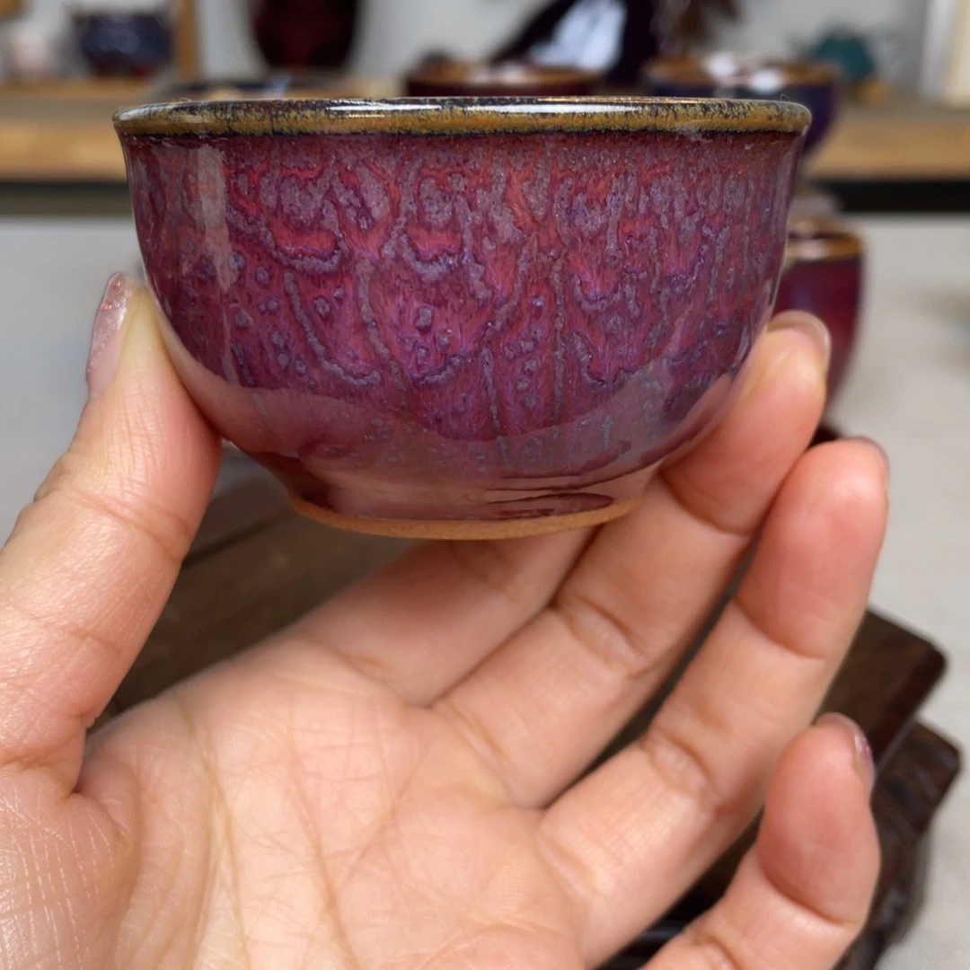 钧瓷主人杯原矿福利款