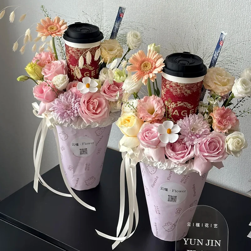 【微花宝】网红爆款奶茶固定托花艺包装材料入冬的第一杯奶茶包装