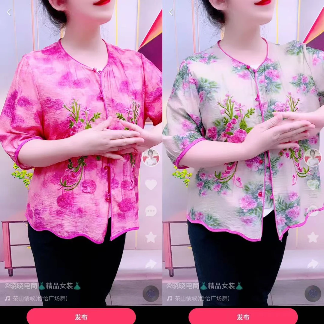 夏季新款国风刺绣花衬衫休闲百搭清凉舒适