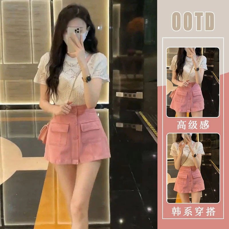 2025年夏装搭配一整套韩系百搭针织短袖上衣显瘦牛仔裤裙两件套装