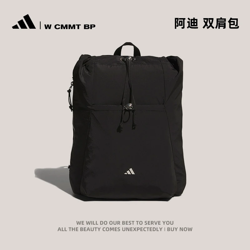 adidas阿迪达斯女子W CMMT BP双肩包KC0231