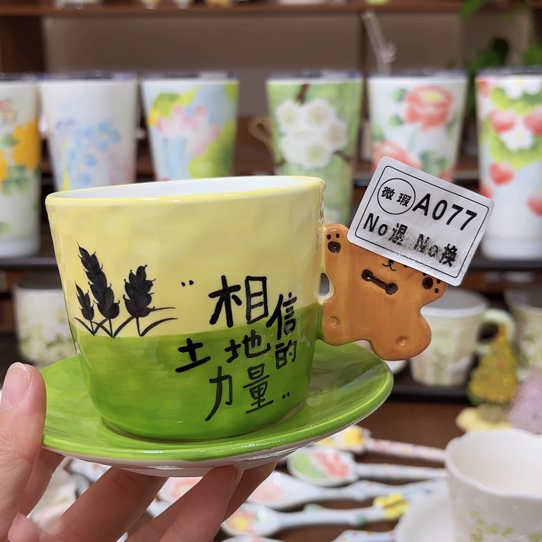 景德镇原创手绘陶瓷