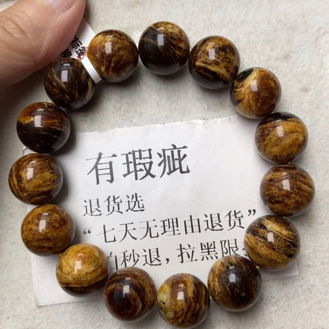 琥珀未镶嵌珠宝奇石49