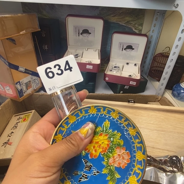 修***生精品瓷器定制链接