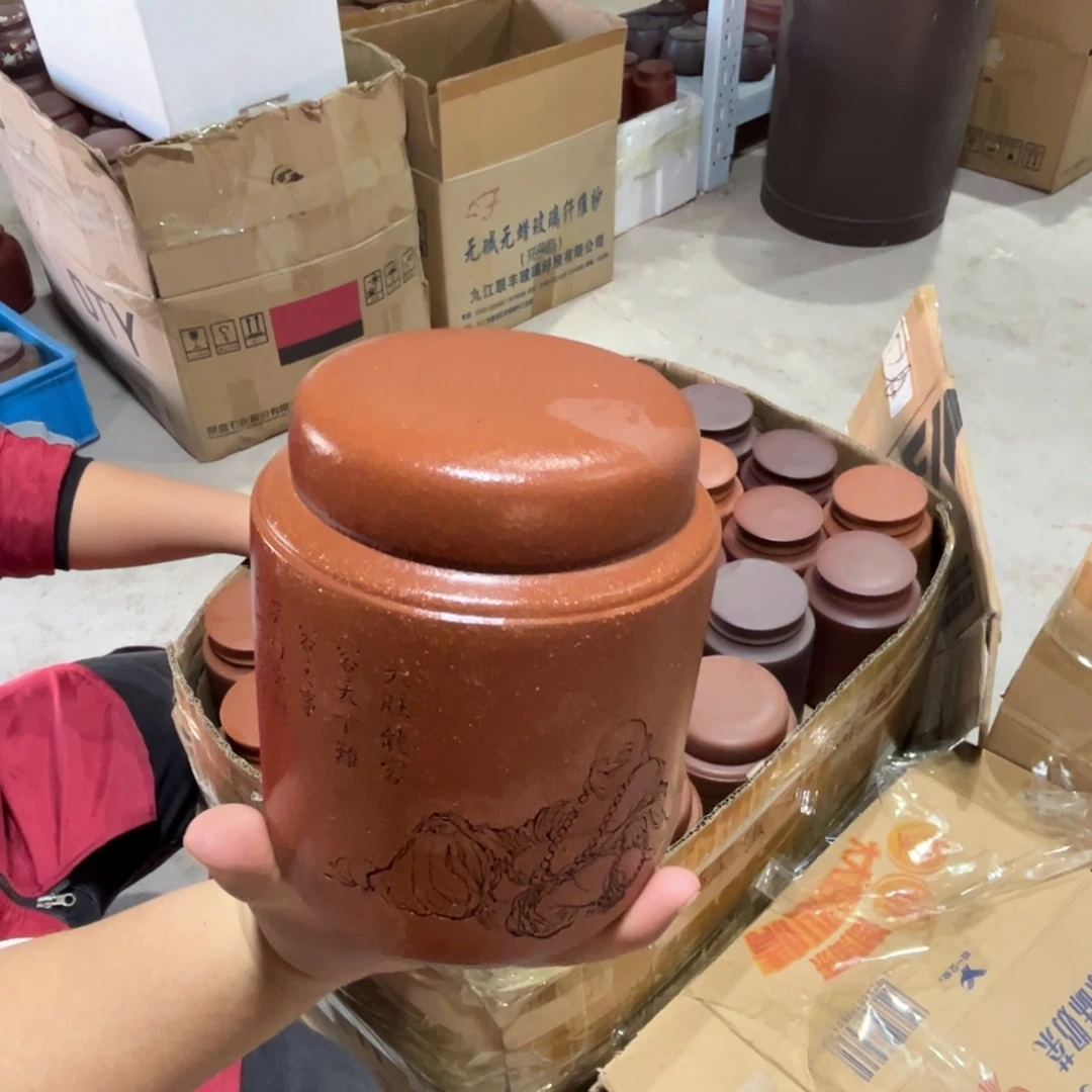 紫砂茶叶罐茶叶罐