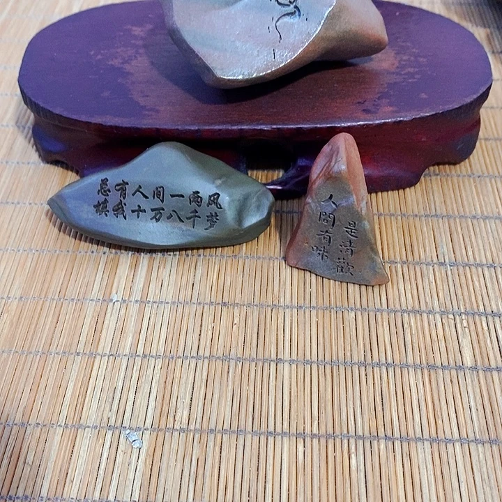贪***玩原石雕刻工艺品手把摆件