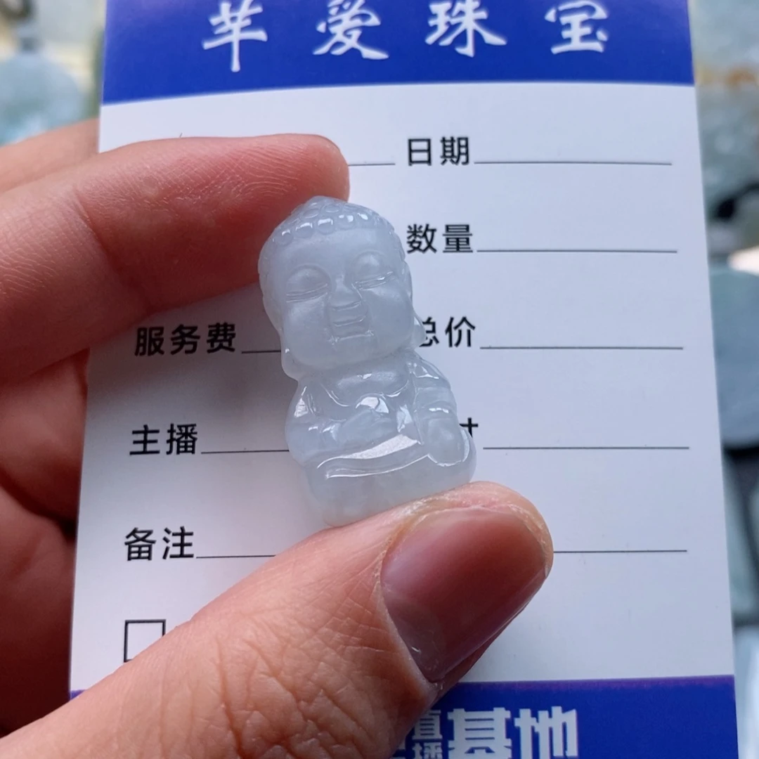 翡翠颈饰未镶嵌宝宝佛
