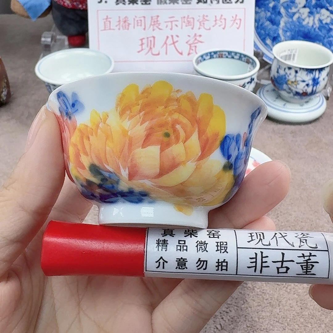 陶陶瓷艺术设计中心