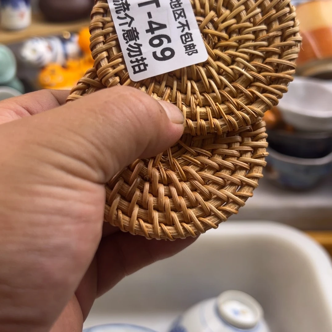 好***连瓷器469……2回流介意勿扰