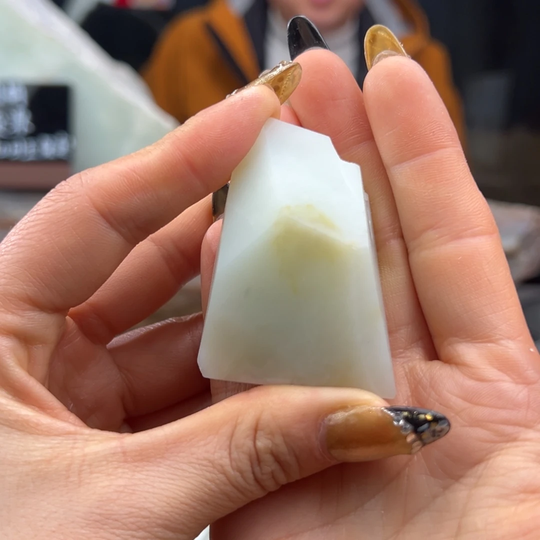 和田玉未镶嵌珠宝半成品