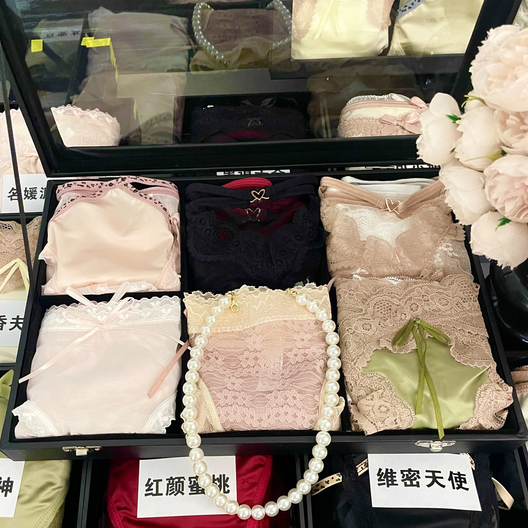 5条装混搭福利组合蕾丝性感拼接中低腰可爱风三角内裤女【5条装】