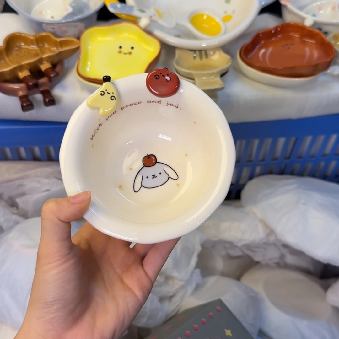 瓷陶瓷陶瓷陶瓷陶瓷